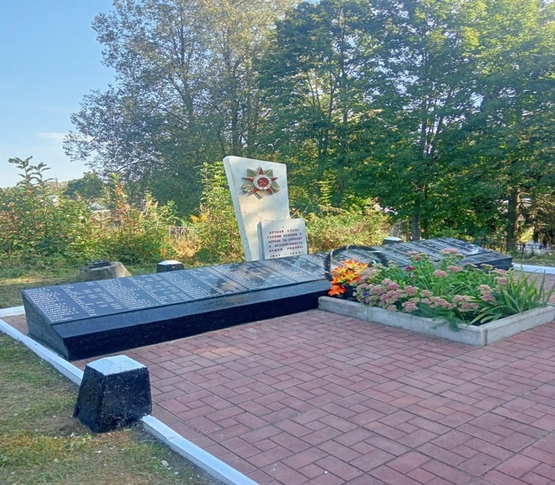 Воинский участок кладбища